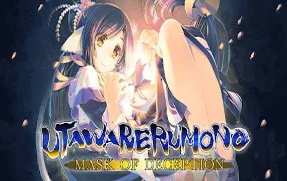 传颂之物：虚伪的假面/Utawarerumono: Mask of Deception