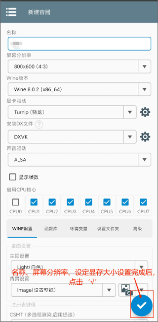 图片[21]-植物大战僵尸杂交版 v2.1 新增商店页面-手游端游同步更新！保姆级教程！附防闪退工具+修改工具+高清工具+全解锁通关存档-山海之花 - 宝藏星球屋