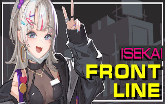 前线 ISEKAI/ISEKAI FRONTLINE（V1.2.1-故事主线完成-尤里亚事件3-轮回境+全DLC）