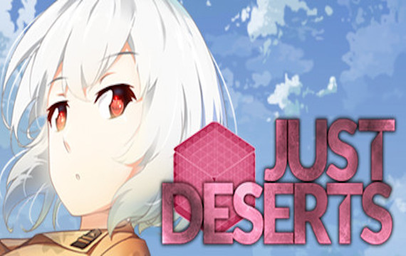 罪有应得/Just Deserts