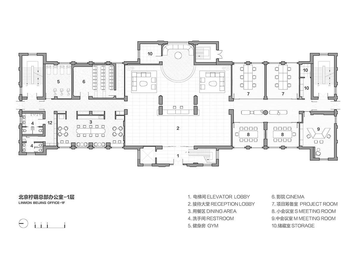 秩序与自然的延续：柠萌影视北京办公空间