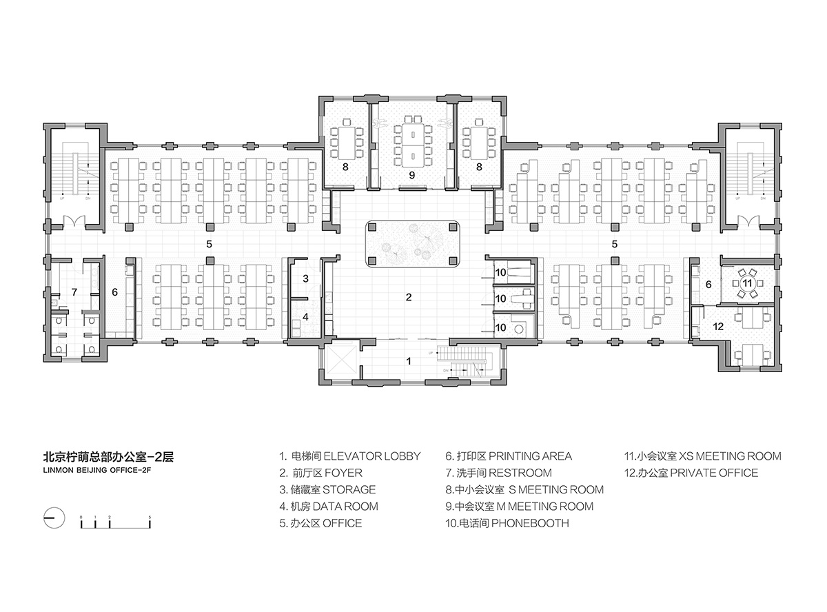 秩序与自然的延续：柠萌影视北京办公空间