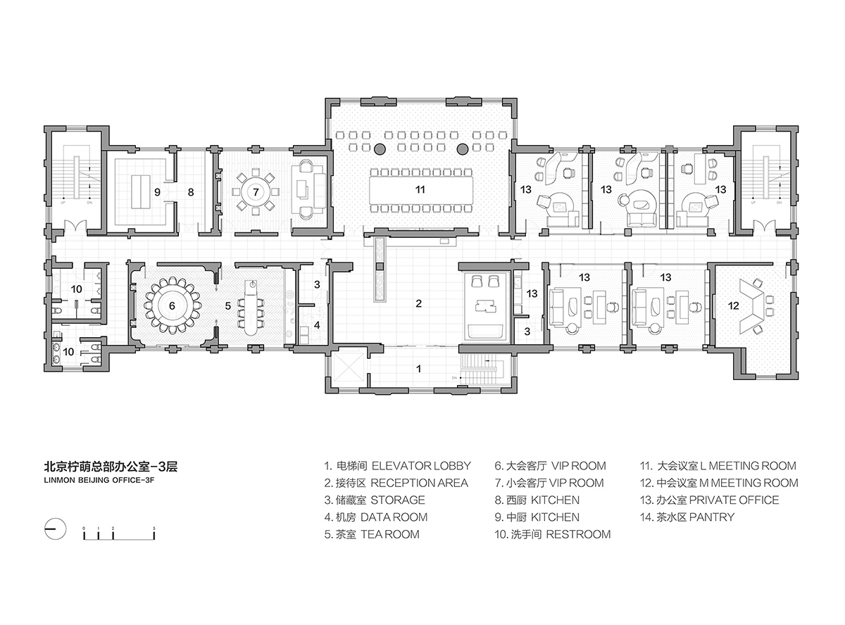 秩序与自然的延续：柠萌影视北京办公空间